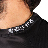HK Army - Gang Gang Rebirth Series - Practice Long Sleeve Jersey - only available from us