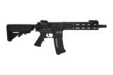 Phylax - Advanced AEG MK8 mit Gate Titan - Black
