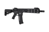 Phylax - Advanced AEG MK8 mit Gate Titan - Black