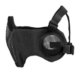 HK Army BSX Shield Mesh Mask - Airsoft Gitter Maske - Black